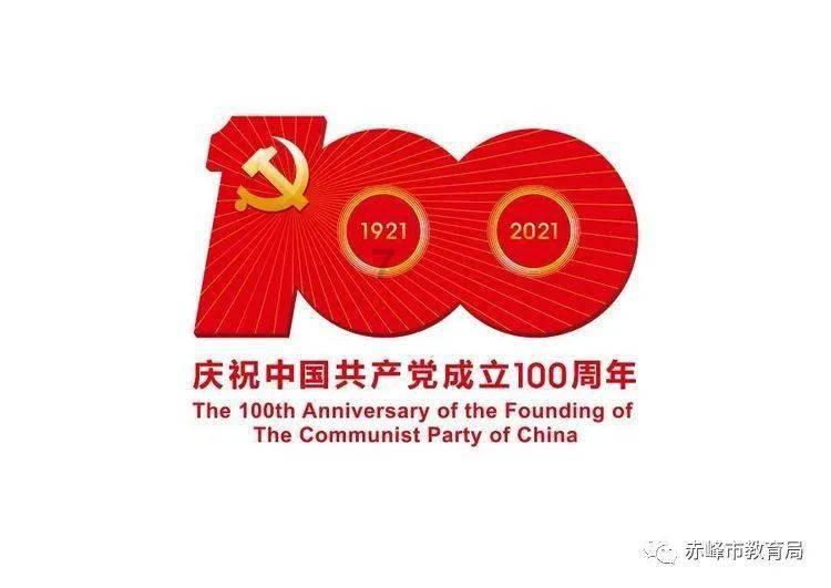 2024山东两会｜省人大代表张广宇：企业有信心更有闯劲 推进国际物流通道济宁枢纽节点建设